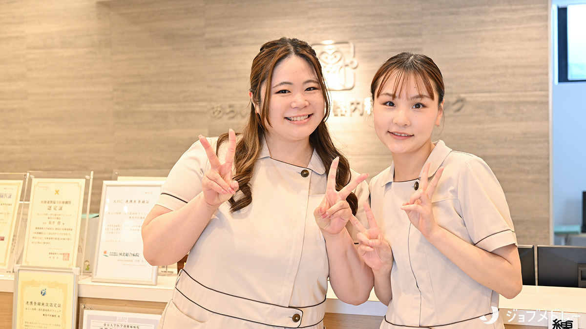あらい内科・消化器内科クリニック　練馬中村橋院（医療事務/受付の求人）の写真20枚目：スタッフの働きやすさを重視しています＊
