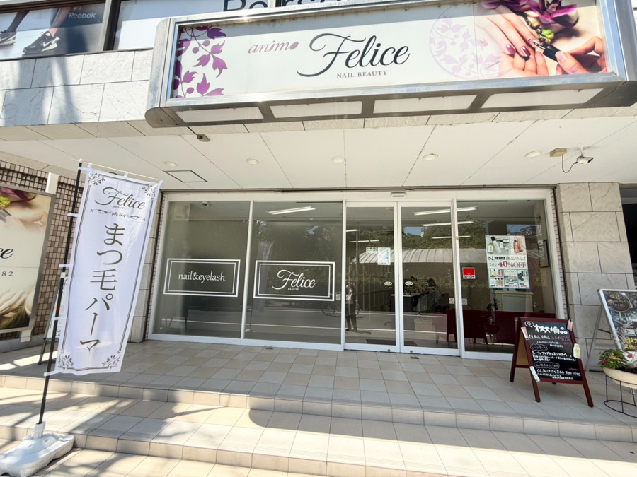 Felicebeauty 大宮店【2025年12月オープン予定】（ネイリストの求人）の写真2枚目：