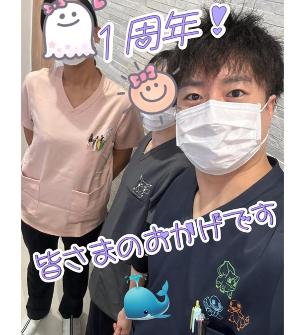 こまき・大西歯科の写真6枚目：