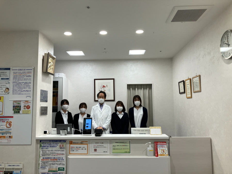 名和眼科の写真