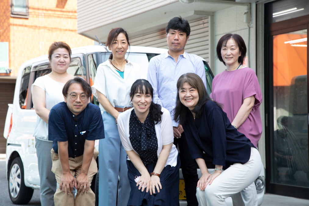 しろひげファミリー痛みと幸せに寄りそう介護相談室の写真2枚目：