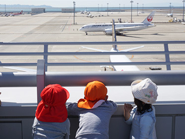 セントレア保育園の写真