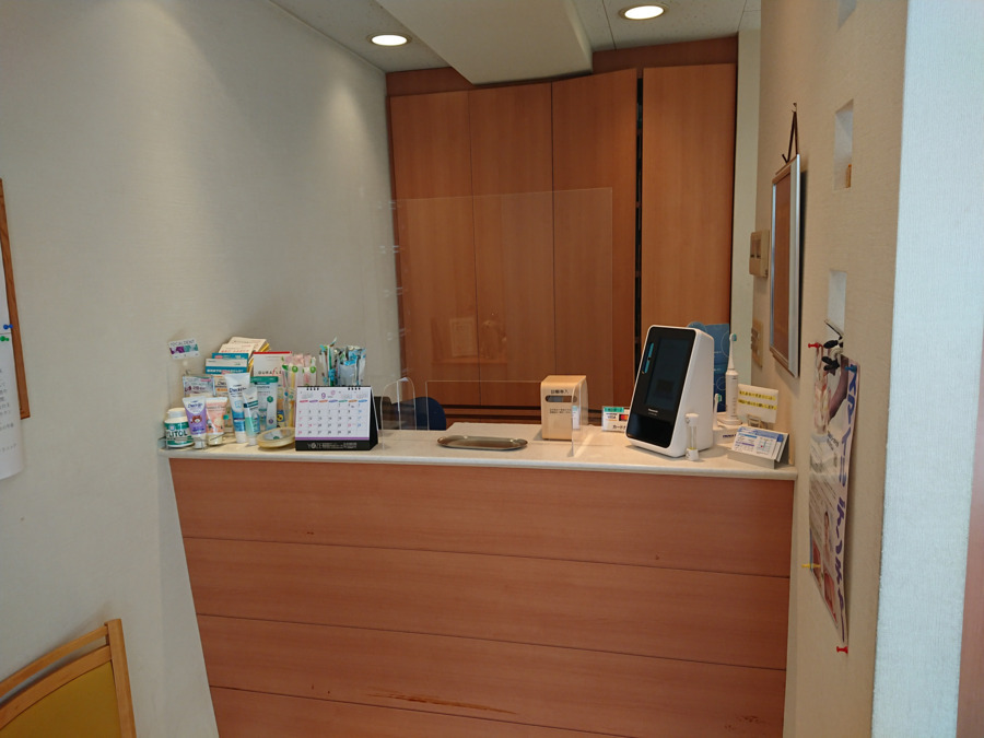 はやし歯科クリニック（歯科助手の求人）の写真3枚目：西小山駅から徒歩2分というアクセス抜群な立地です