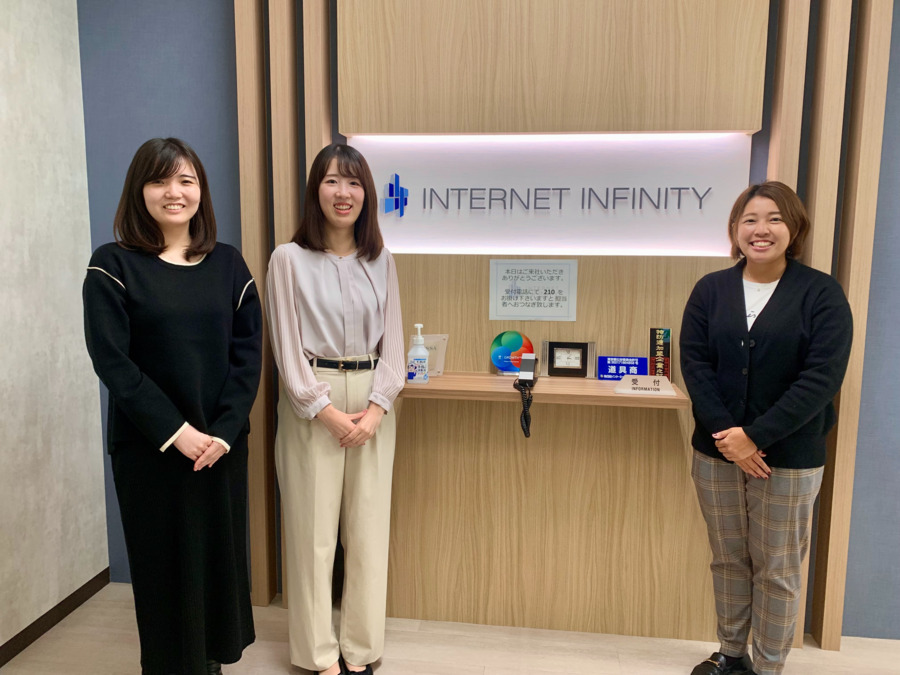 株式会社インターネットインフィニティー(ケアマネジャーの求人)の写真6枚目: