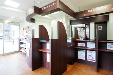 北摂調剤 栄町薬局の写真: