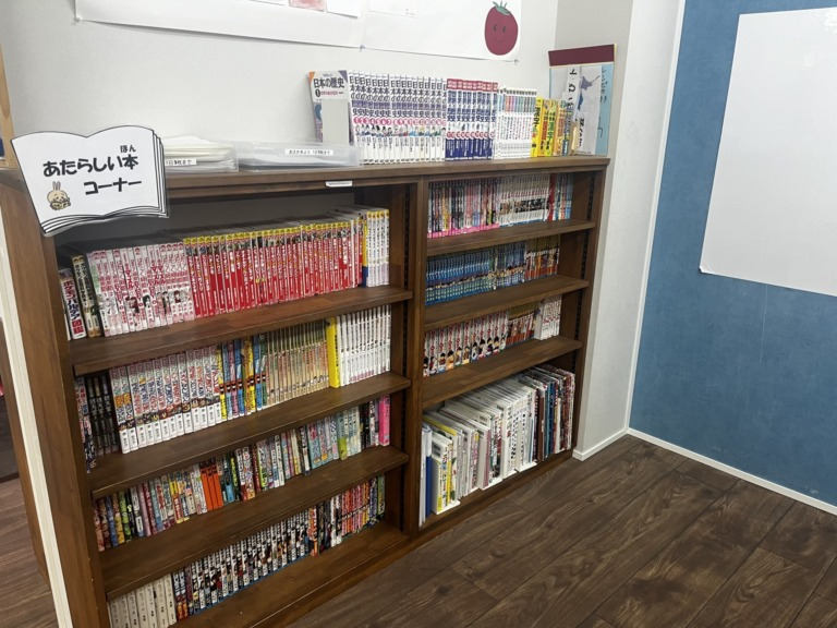 ＡＣＴＩＶＥ Ｋｉｄｓ児童クラブ　牛田新町校（放課後児童支援員/学童指導員の求人）の写真2枚目：