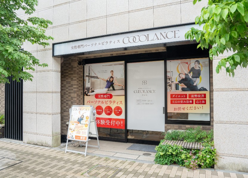 COCOLANCE　国立店の写真5枚目：