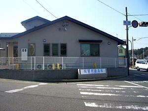 稲森歯科医院の写真