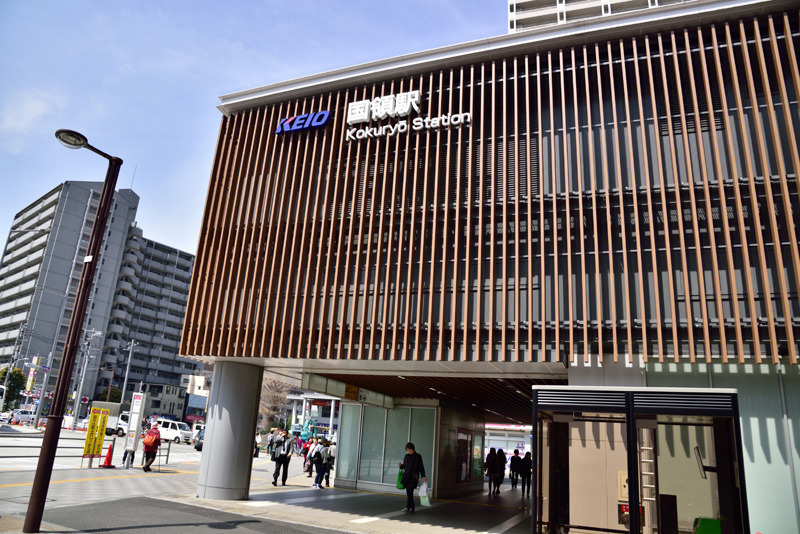 国領薬局　西口店（薬剤師の求人）の写真3枚目：国領駅から徒歩で1分の店舗です