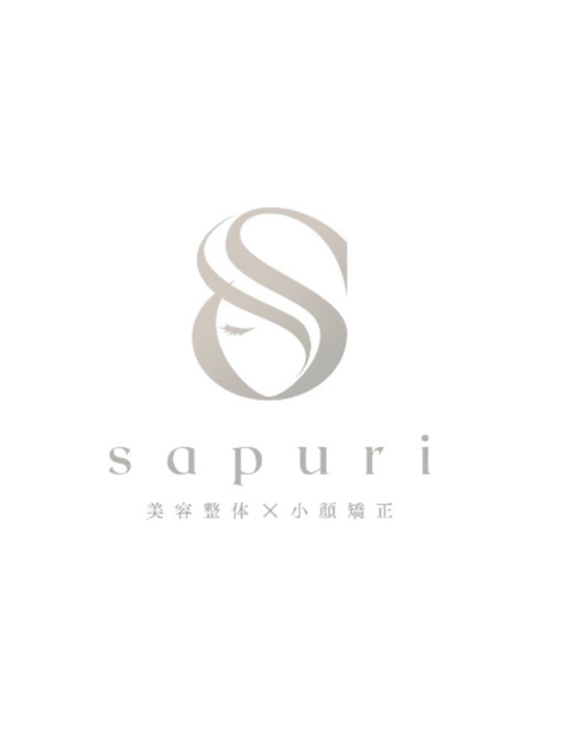 sapuriの写真3枚目：