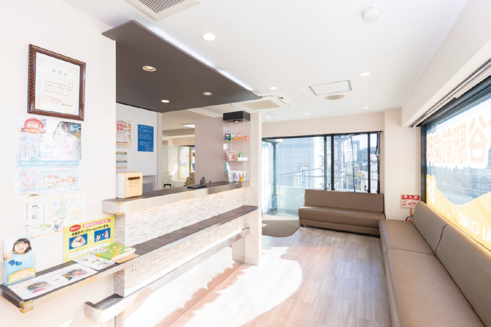 医療法人社団桜歯会 うぐいす谷駅前歯科の写真