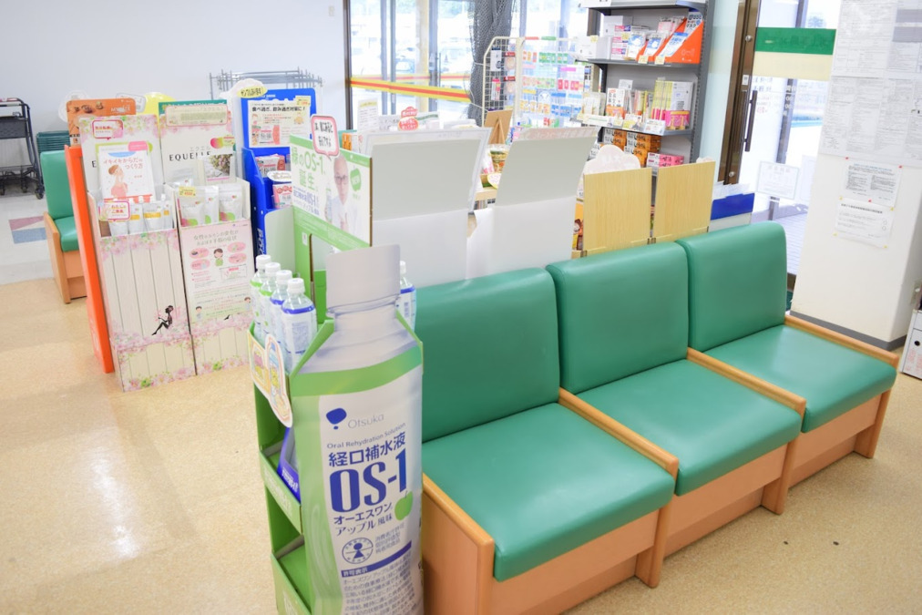 溝上薬局 北方店（薬剤師の求人）の写真5枚目：