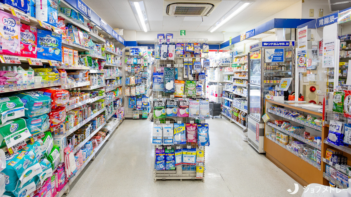 龍生堂薬局四谷三丁目店の写真3枚目：幅広いニーズに応える豊富な品揃えです