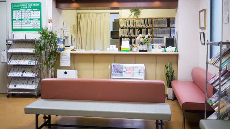 こんどう整形外科（理学療法士の求人）の写真：