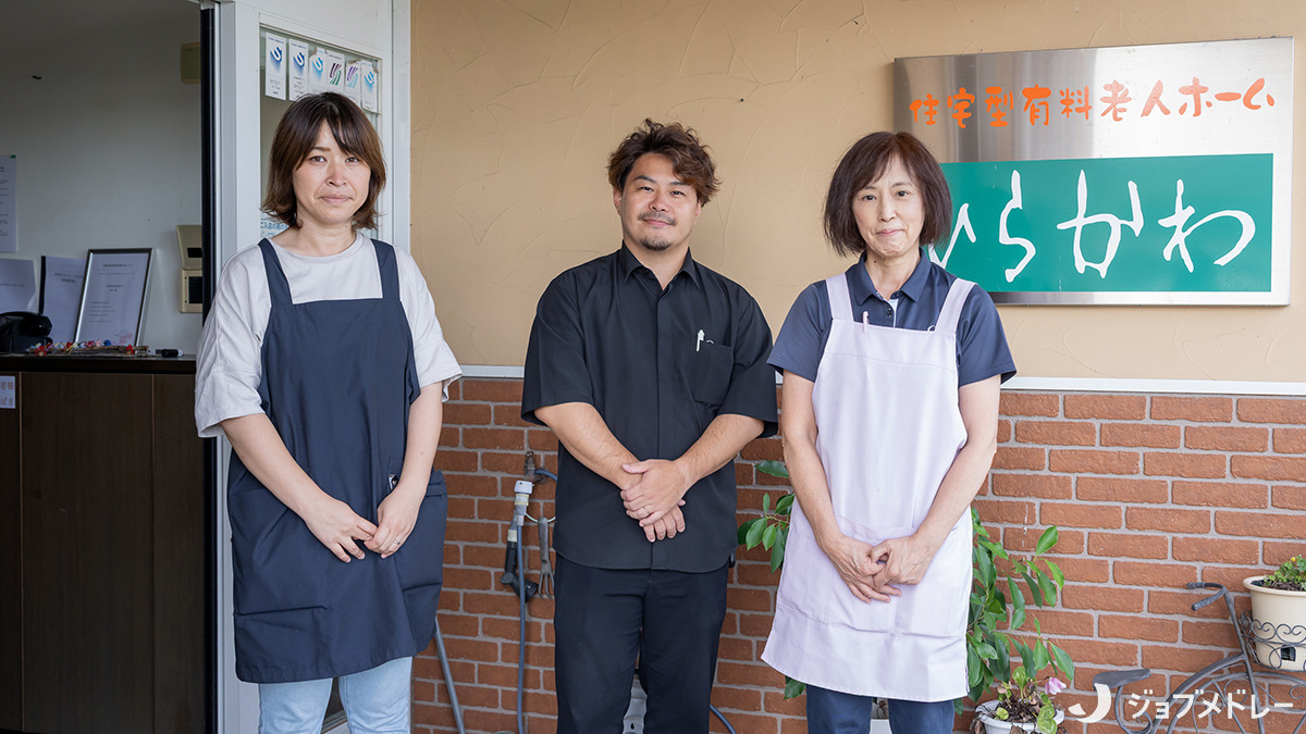 訪問看護ステーションわかな（看護師/准看護師の求人）の写真：「のんびりと、安心・安全・心の介護」をコンセプトとしています＊