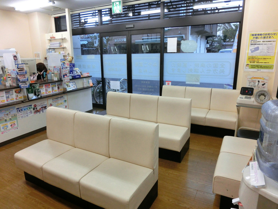 みやこ薬局 山科店の写真2枚目：待合室