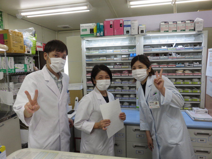 あいらんど薬局さつき店（調剤事務の求人）の写真2枚目：