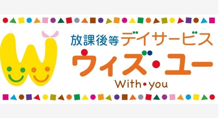 仕事イメージ