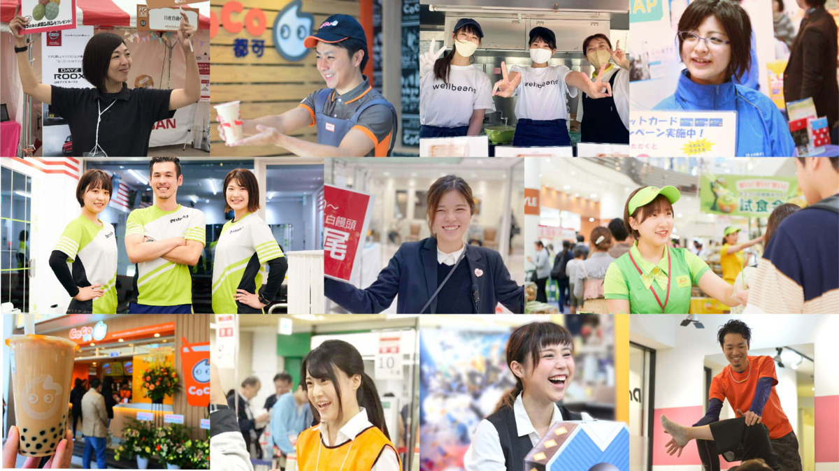 ストレッチ専門店　Dr.stretch 広島ゆめタウン店の写真4枚目：