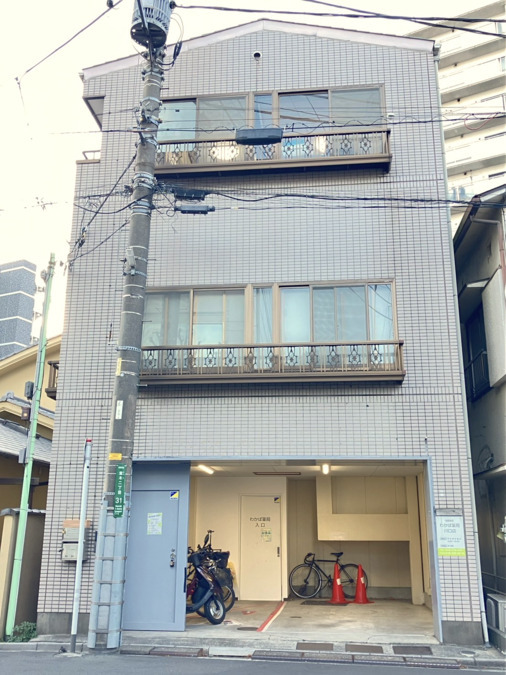 わかば薬局川口店の写真4枚目：