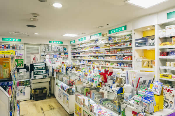 鶴屋百貨店 薬品部の写真3枚目：