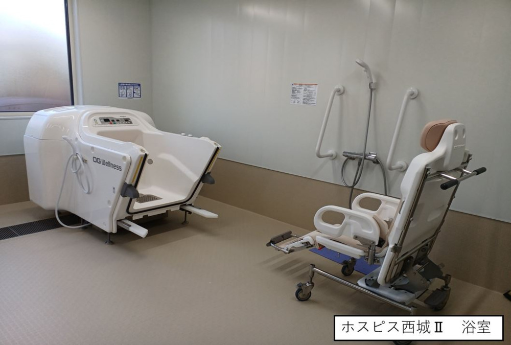 住宅型有料老人ホーム『ホスピス西城Ⅰ・Ⅱ』（介護職/ヘルパーの求人）の写真22枚目：
