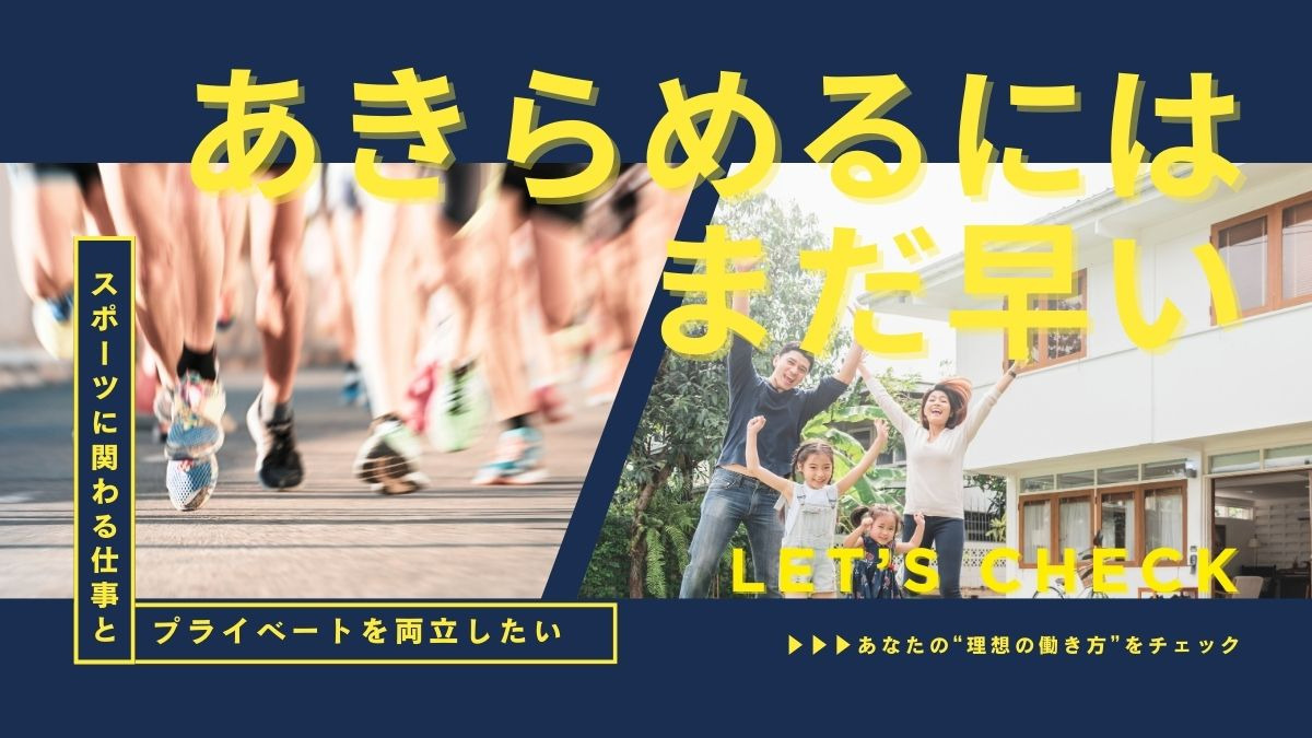 ほねつぎ高松接骨院／高松はりきゅう院の写真