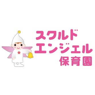仕事イメージ