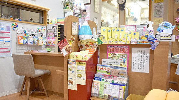 太陽薬局 大名店の写真4枚目：