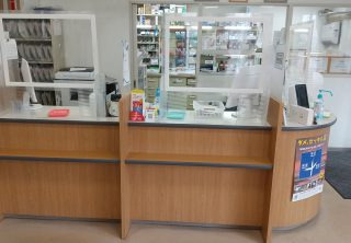 ひまわり薬局南六条店の写真2枚目：