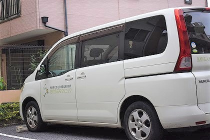 悠翔会在宅クリニック川口（医療事務/受付の求人）の写真2枚目：