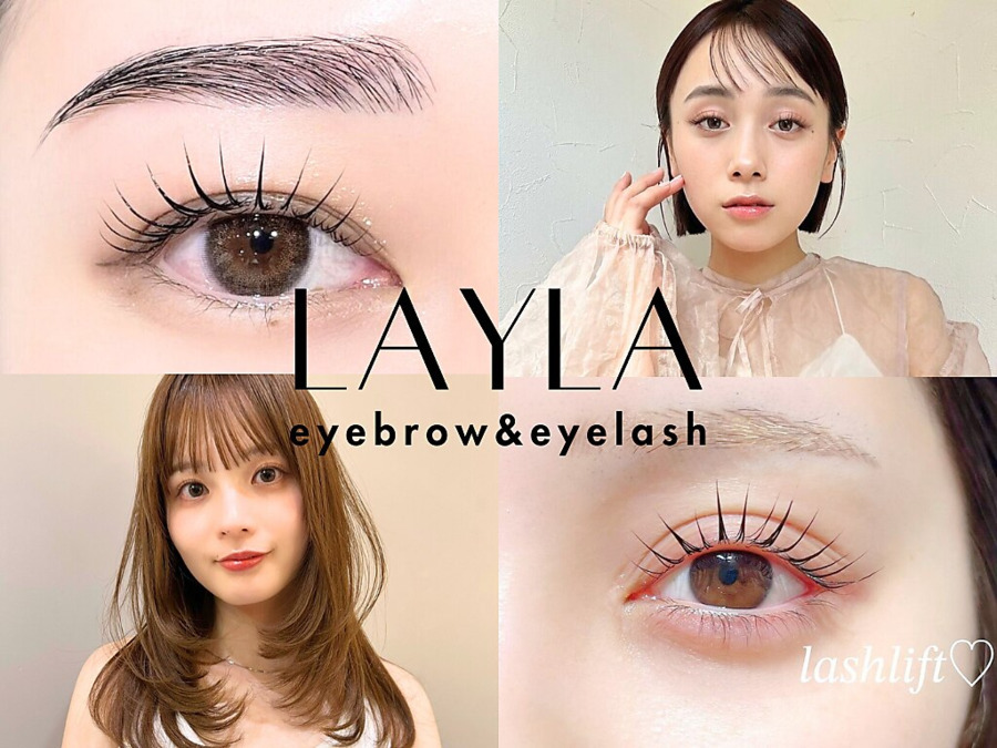 LAYLA　eyeblow＆eyelash 【ライラ】川崎【2025年02月02日オープン】の写真1枚目：