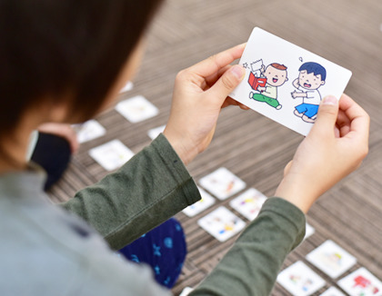 児童発達支援・放課後等デイサービス ラブアリス江別校１組の写真7枚目：