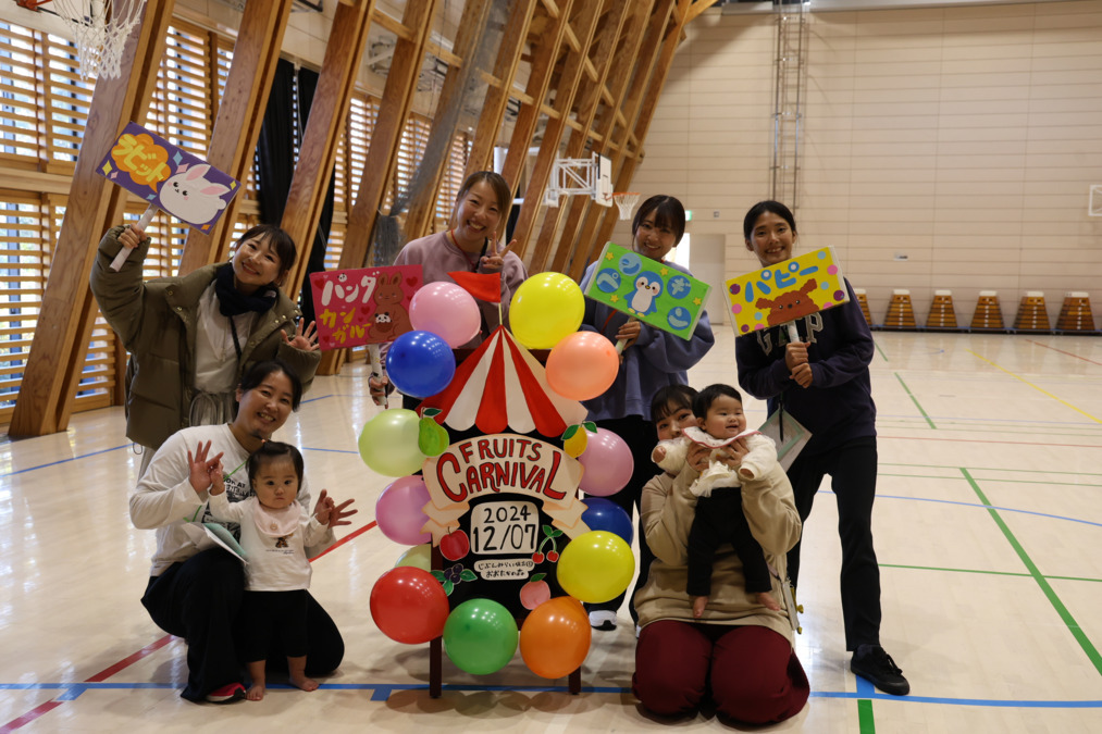 じぶんみらい保育園 おおたかの森の写真