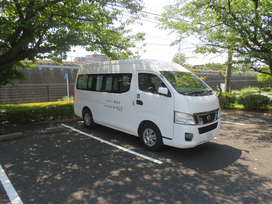 介護老人保健施設やすらぎ（介護タクシー/ドライバーの求人）の写真3枚目：