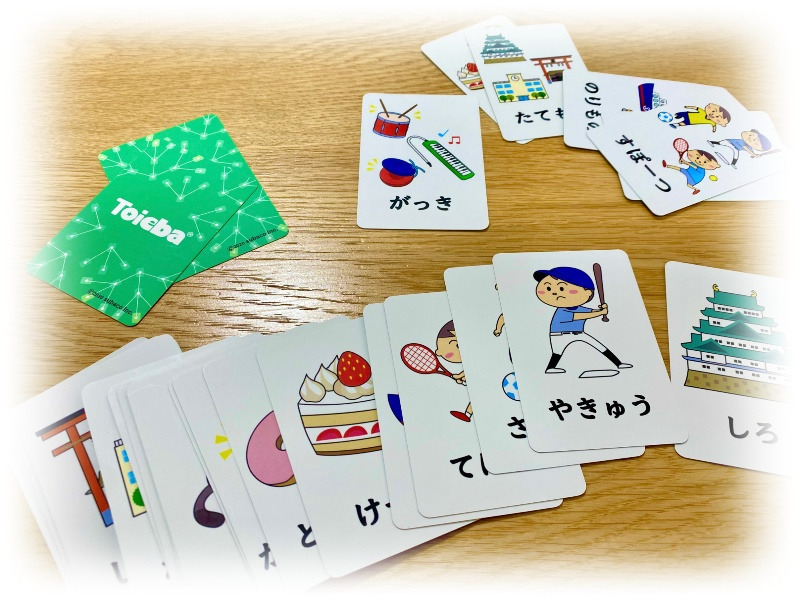 subaco speech靭公園(児童発達支援管理責任者の求人)の写真: