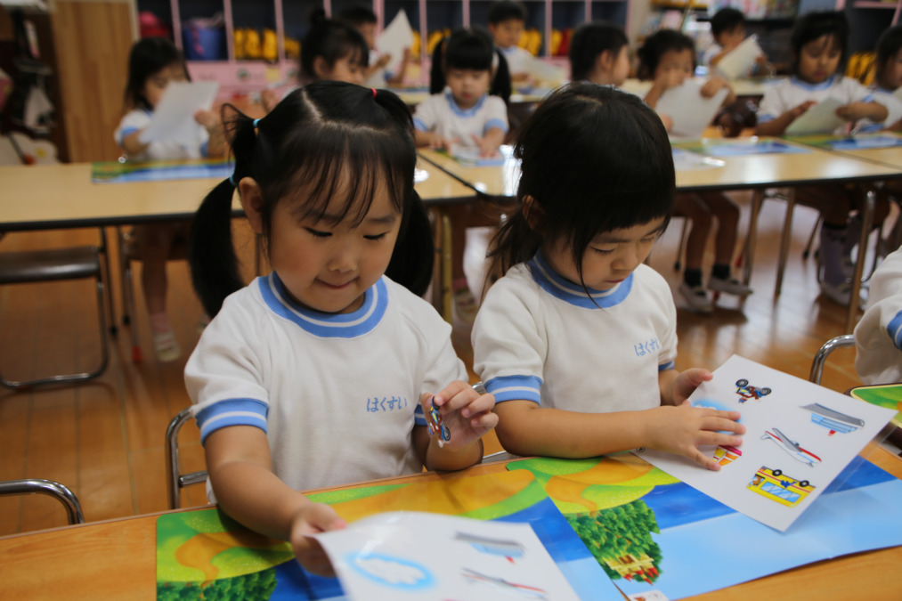 白水保育園の写真5枚目：