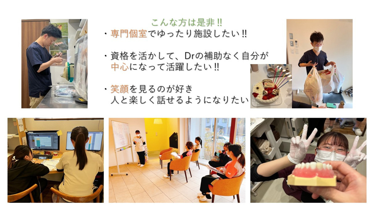 きくち歯科の写真7枚目：