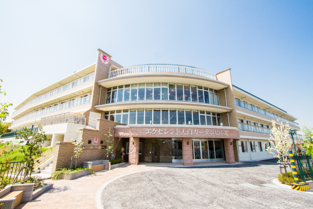 株式会社光華の杜 本部（管理職（介護）の求人）の写真1枚目：天白公園西隣の見晴らしの良い場所です