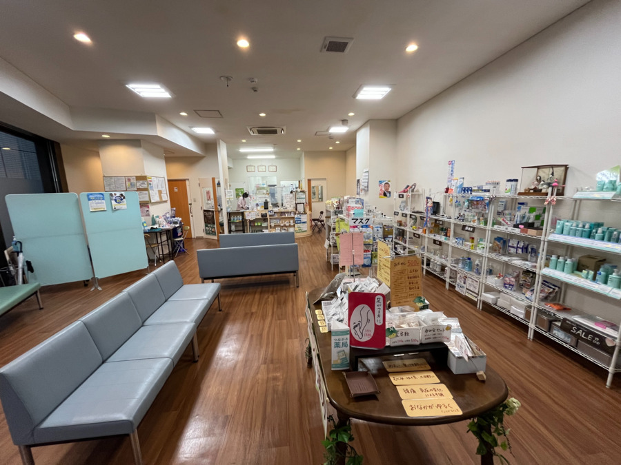 上永谷薬局 磯子店(薬剤師の求人)の写真4枚目: