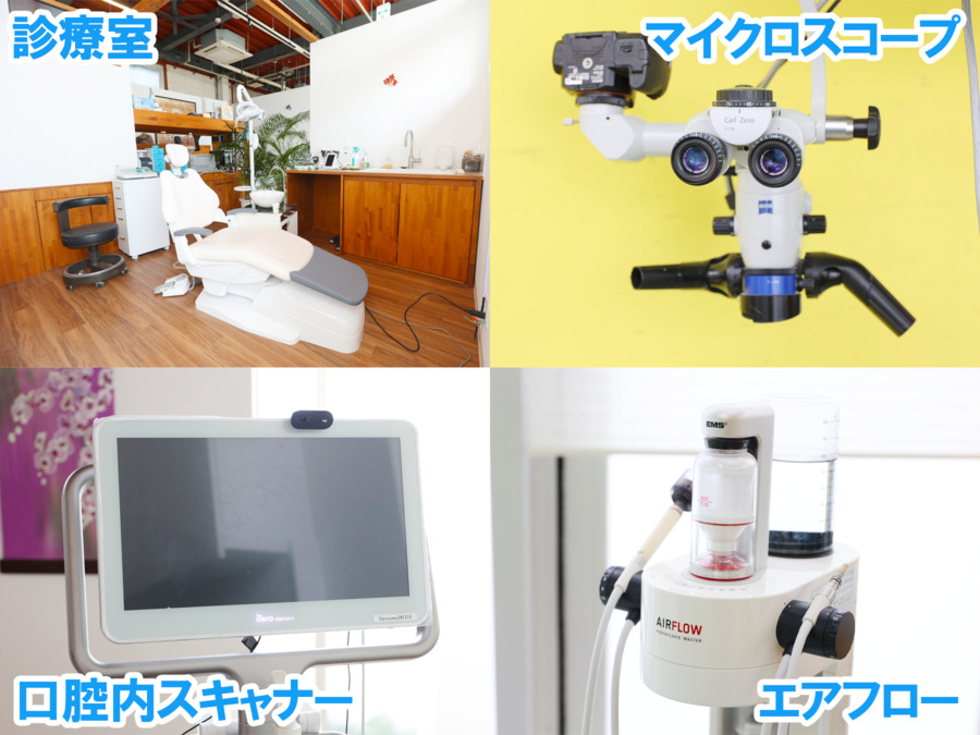 三友歯科耳鼻咽喉科（歯科衛生士の求人）の写真6枚目：