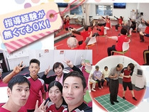 レコードブック練馬平和台の写真4枚目：