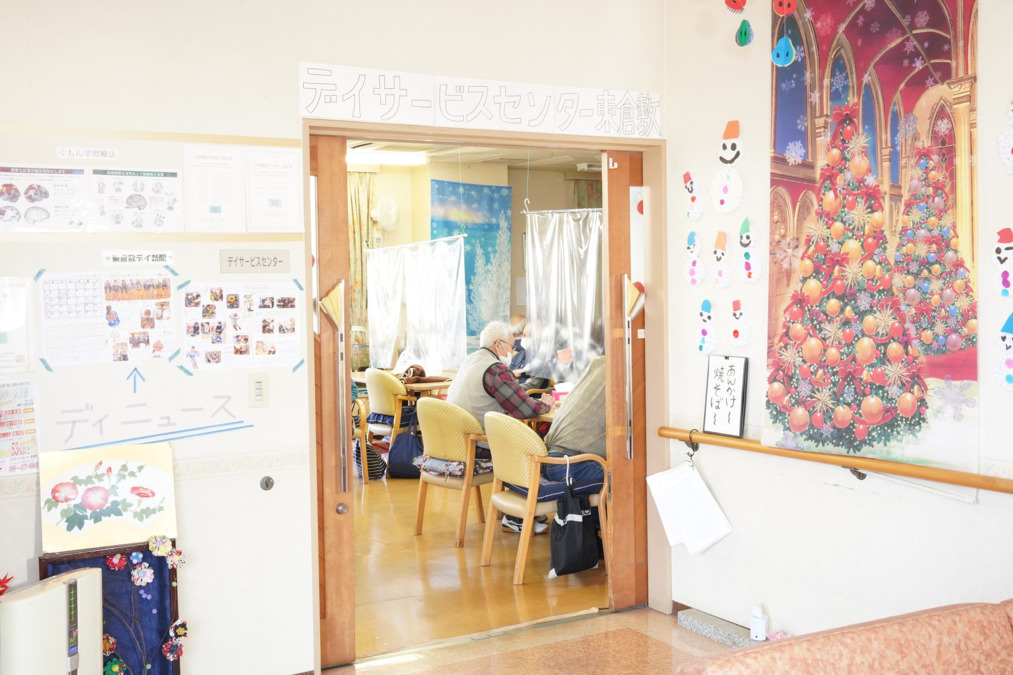 デイサービスセンター東倉敷（調理師/調理スタッフの求人）の写真4枚目：