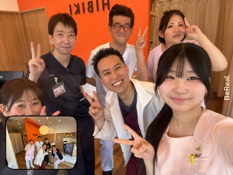 ひびき鍼灸院/整骨院　宇治市小倉院【2024年12月01日オープン】（柔道整復師の求人）の写真3枚目：集合写真2