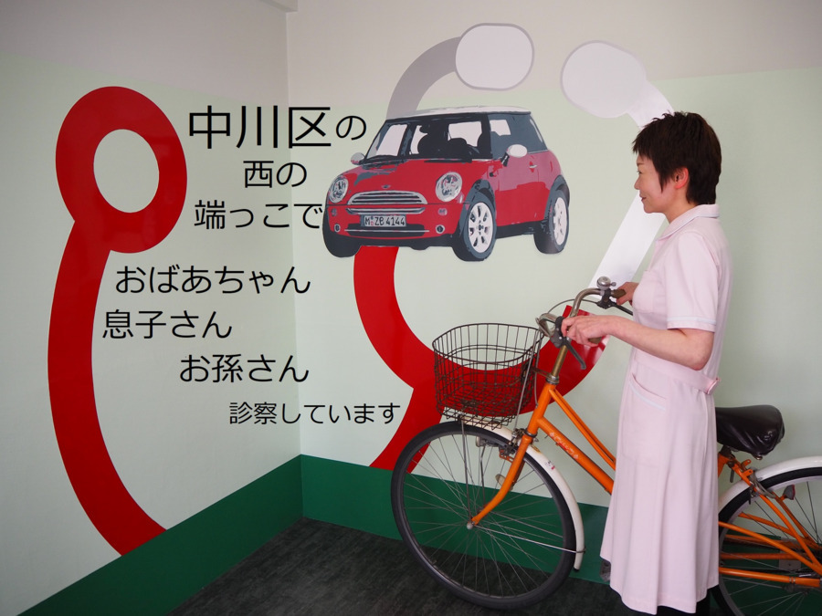 山口医院の写真4枚目：