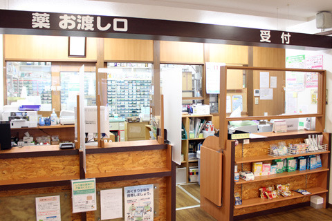 サンプラザ薬局　新町局の写真1枚目：