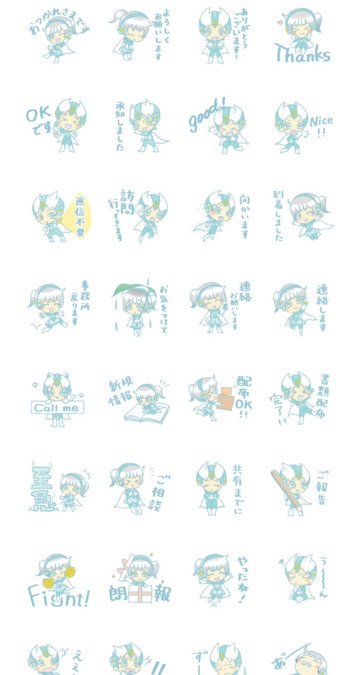 訪問看護ステーションライト（看護師/准看護師の求人）の写真12枚目：