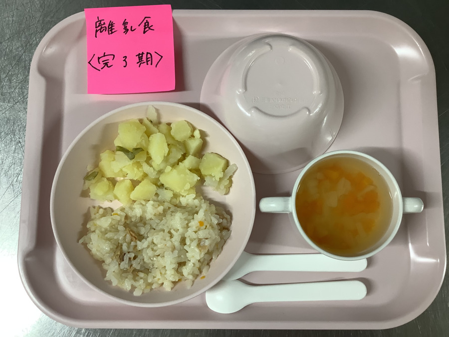 蓮美幼児学園千里丘北キンダースクール（管理栄養士/栄養士の求人）の写真3枚目：
