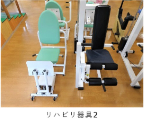 東・うえまつクリニック指定通所リハビリテーション（介護職/ヘルパーの求人）の写真5枚目：