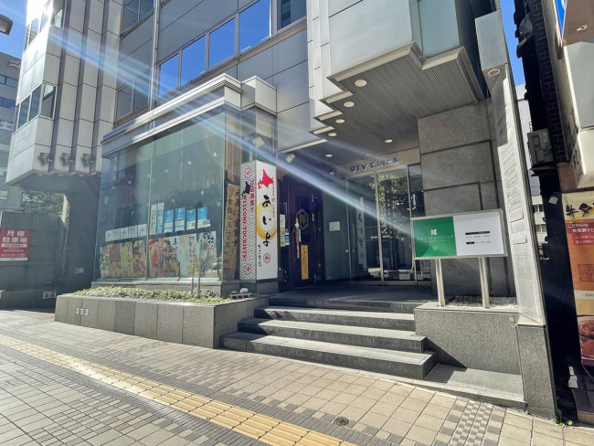 北山デンタルクリニックの写真2枚目：